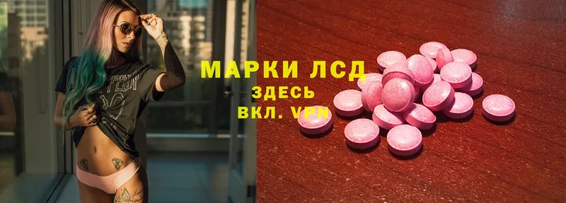 Купить наркотики цена Петушки COCAIN  Марихуана 