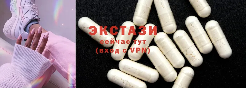 дарнет шоп  Петушки  Ecstasy louis Vuitton 